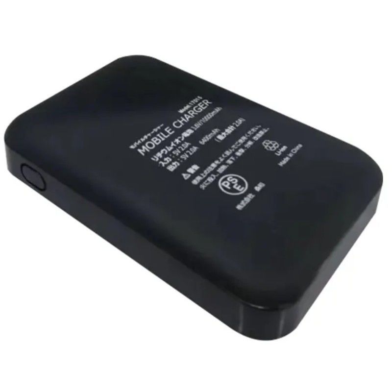 5V 2A USB 10000 Mah Powerbank Port USB สองสาย ดํา แบตเตอรี่ แบตเตอรี่