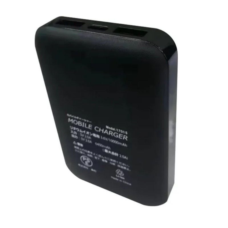 5V 2A USB 10000 Mah Powerbank Port USB สองสาย ดํา แบตเตอรี่ แบตเตอรี่