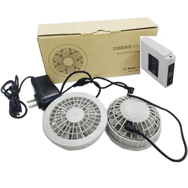 PSE แฟน แบตเตอรี่ชุด 7.4V 5200mAh แฟนเย็นเสื้อชุด 4 ระดับความเร็วลม