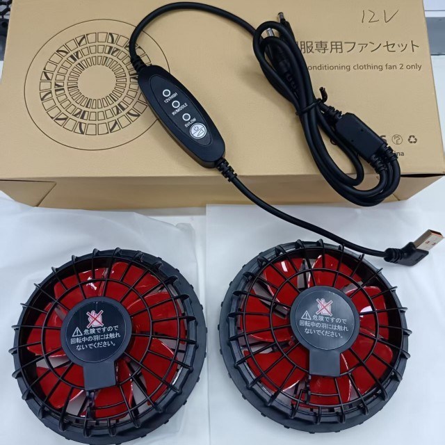 แฟนเย็นเสื้อ 12V แฟนควบคุม USB ความเร็วลม 12V สูง 9V กลาง 5V ต่ํา