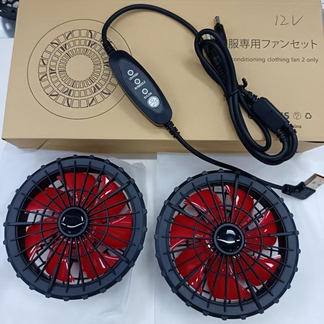 แฟนเย็นเสื้อ 12V แฟนควบคุม USB ความเร็วลม 12V สูง 9V กลาง 5V ต่ํา